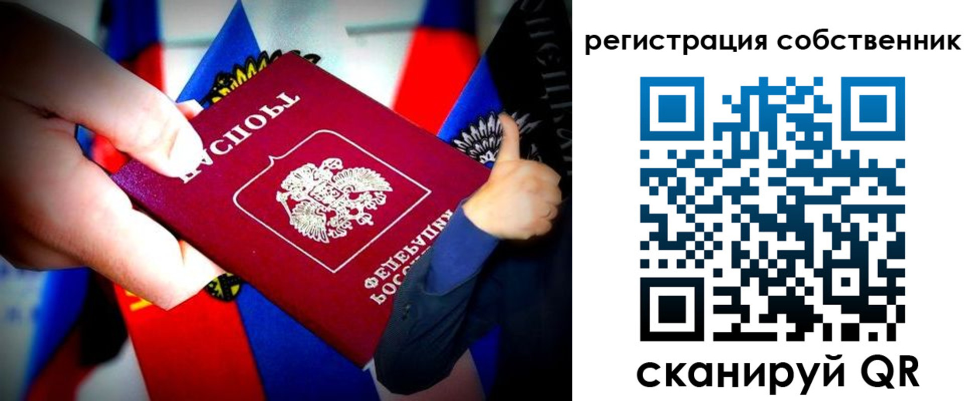 найти адрес прописки в Зеленодольске